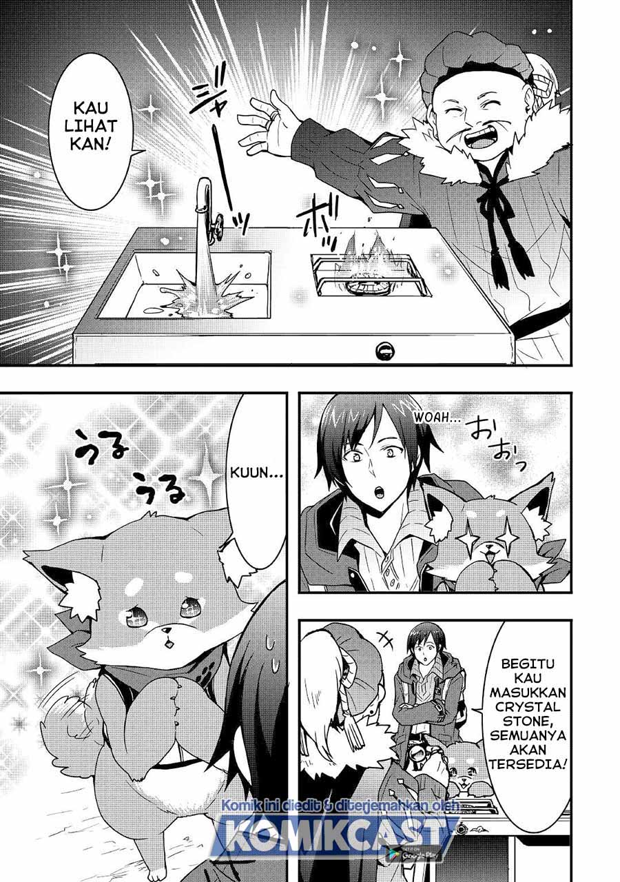 I will Live Freely in Another World with Equipment Manufacturing Cheat chapter 13